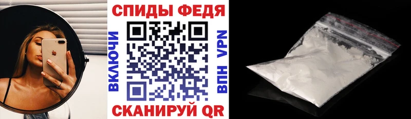 Амфетамин Розовый Купить где Кыштым