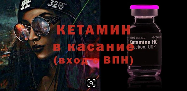 ешки Балабаново