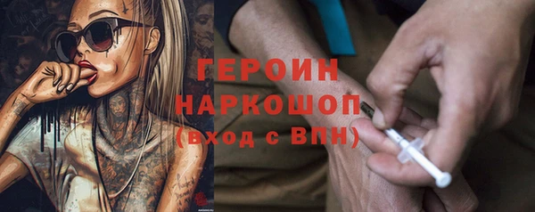 ешки Балабаново