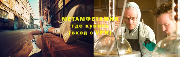 ешки Балабаново