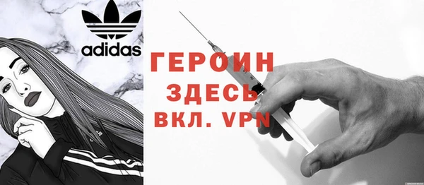 МДПВ Баксан