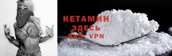 кокаин перу Балахна