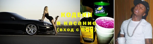 ешки Балабаново