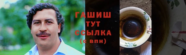 МДПВ Баксан
