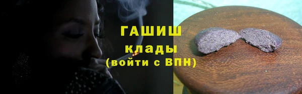 кокаин перу Балахна
