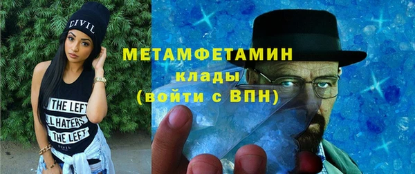 МДПВ Баксан