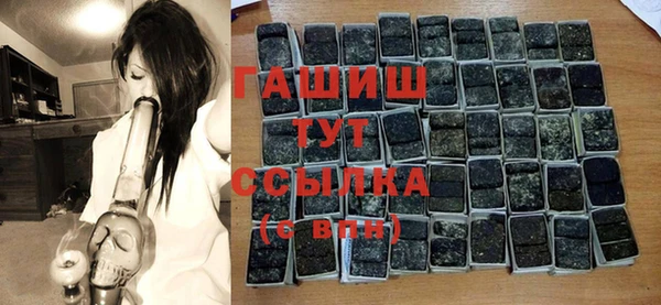 МДПВ Баксан