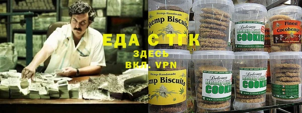 ешки Балабаново
