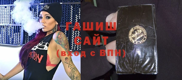 кокаин перу Балахна