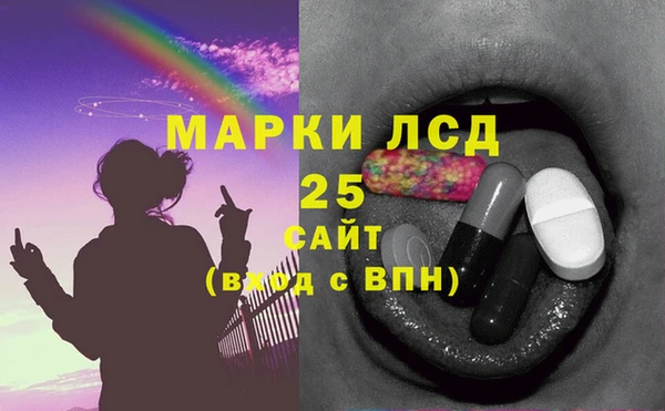 МДПВ Баксан