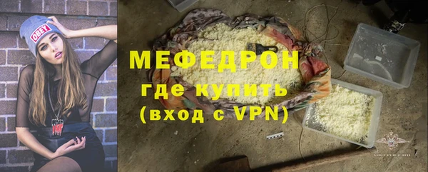 ешки Балабаново
