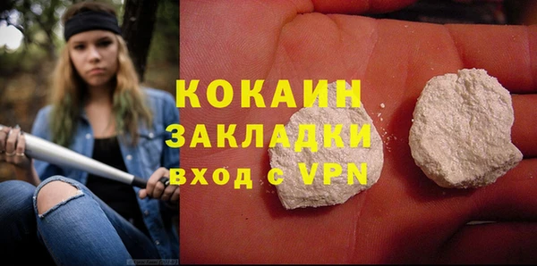 ешки Балабаново