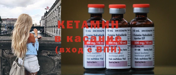 МДПВ Баксан