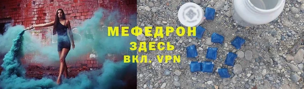 ешки Балабаново
