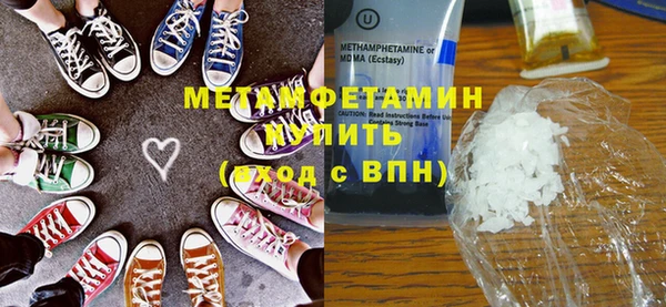 ешки Балабаново