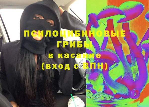 кокаин перу Балахна