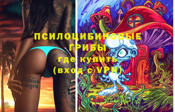 кокаин перу Балахна