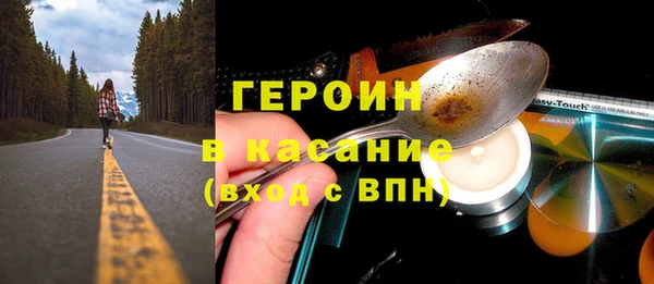 ешки Балабаново