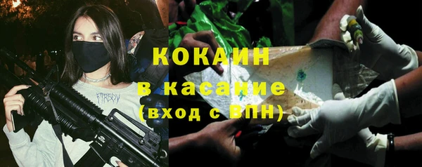 ешки Балабаново